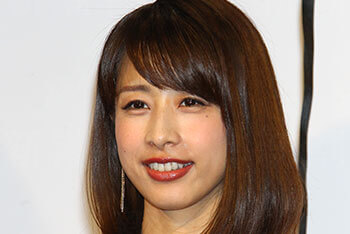 加藤綾子アナを射止めたスーパーマーケット経営者 年商00億円 ロピア ってなんだ デイリー新潮