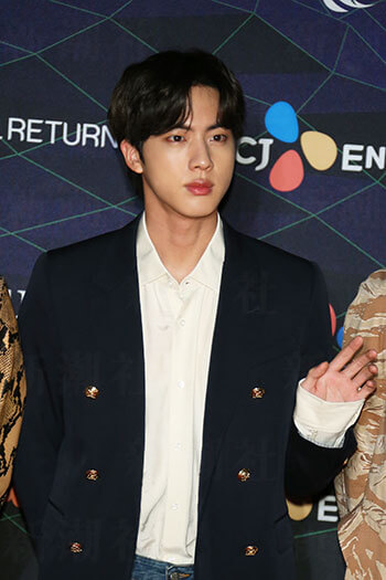 JIN