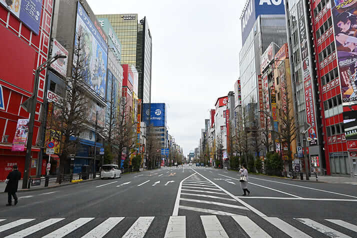 秋葉原