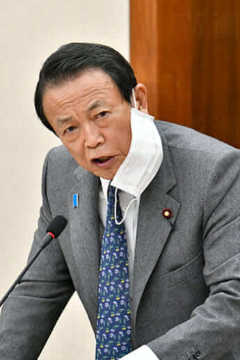 麻生太郎
