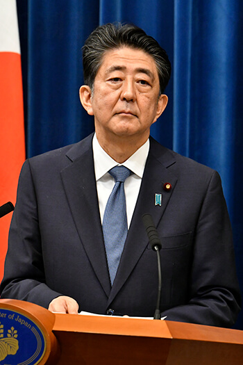 安倍晋三