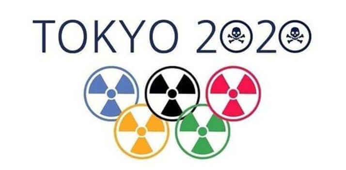 東京五輪