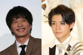 田中圭、岸優太