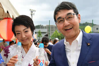 河井克行と河井案里