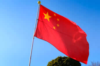 中国国旗イメージ