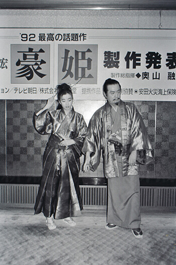 宮沢りえ13