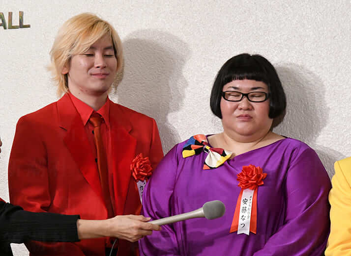 メイプル超合金