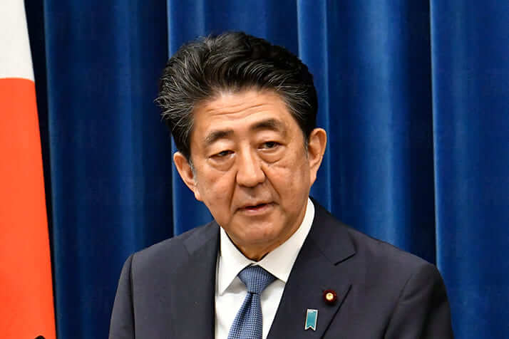 安倍晋三