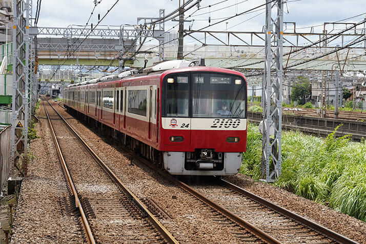 京急電鉄