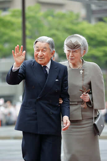 上皇上皇后両陛下