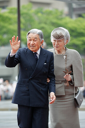 上皇上皇后両陛下