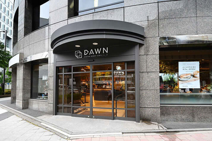分身ロボットカフェDAWN ver.β
