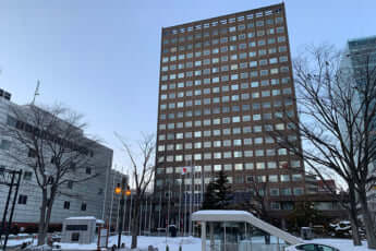 札幌市役所