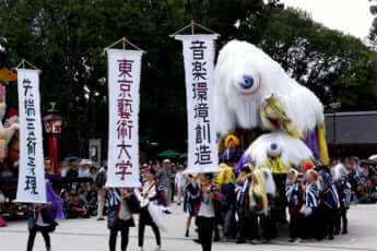 東京藝術大学「藝祭」