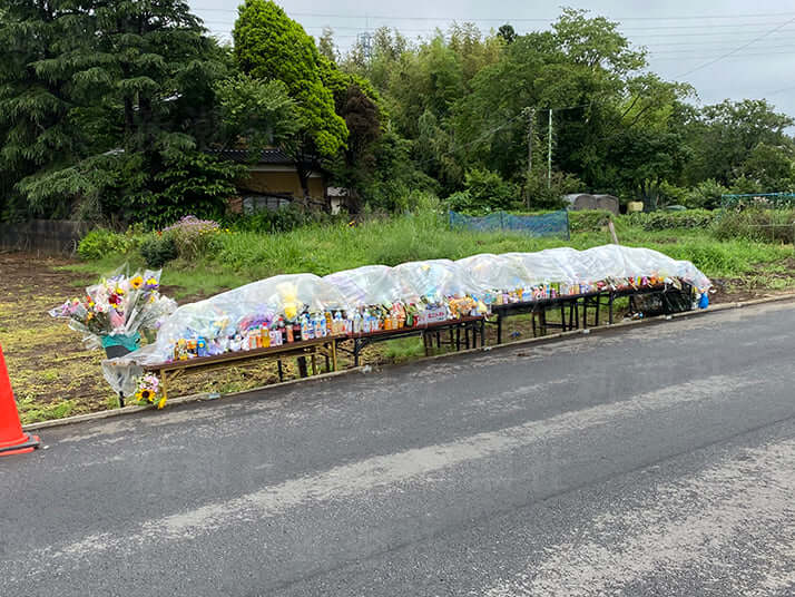 事故現場