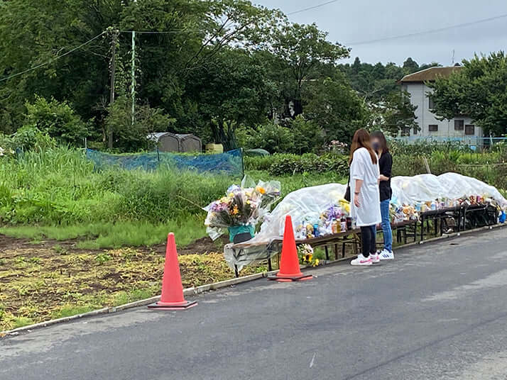 事故現場