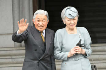 上皇さま、美智子さま