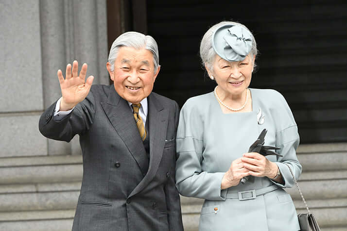 上皇さま、美智子さま