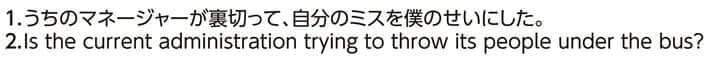 答え（27号）