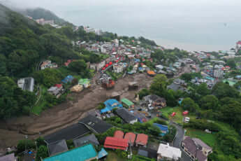 熱海土石流