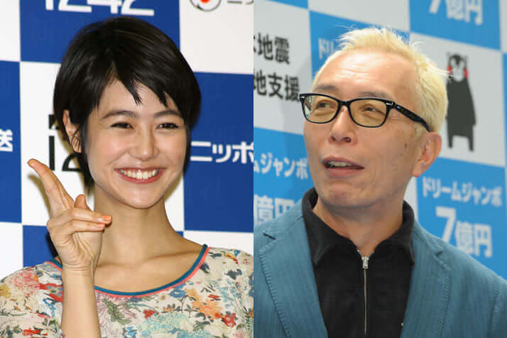 夏目三久が日テレ 笑ってコラえて に出演 所ジョージに 干された時代 の恩返し デイリー新潮 夏目三久が日テレ 笑ってコラえて に出演 所ジョージに 干された時代 の恩返し デイリー新潮