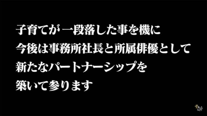 貴ちゃんねるず