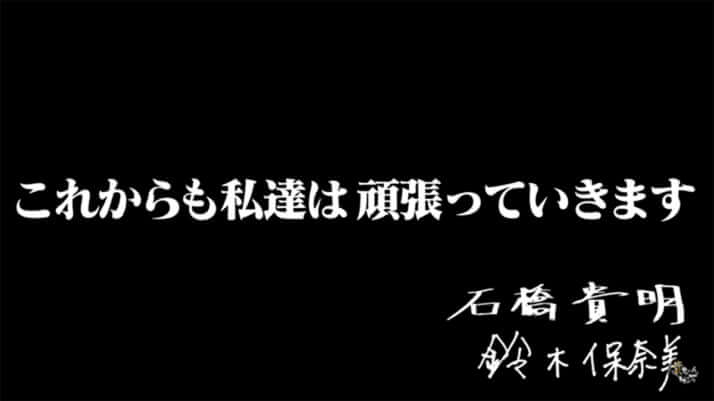 貴ちゃんねるず