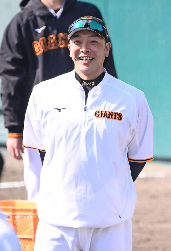 大切な 元原監督、阿部慎之介選手のユニフォームです 応援グッズ