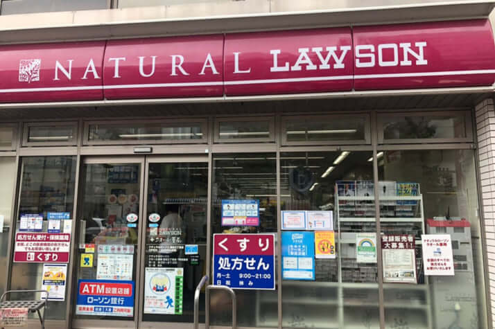 ナチュラルローソン 周年 健康コンビニの先駆け 仕掛け人が語る 苦労 と 革新 デイリー新潮