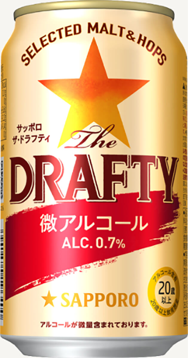 度数1％未満「微アルコール」ブームが到来 各社が次々に新商品を発売 