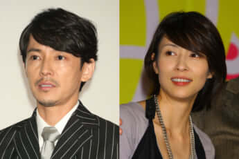 藤木直人、水野美紀