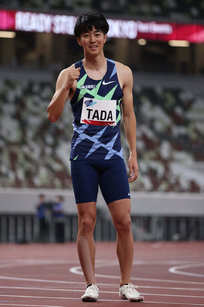 多田修平