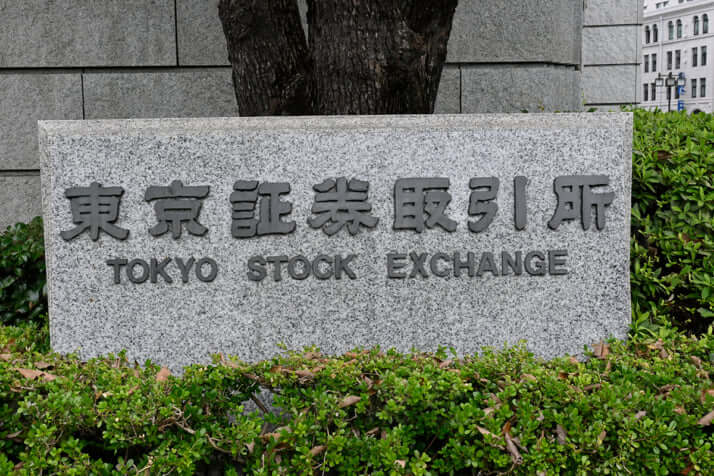 東京証券取引所