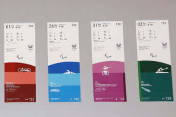 東京五輪観戦チケット