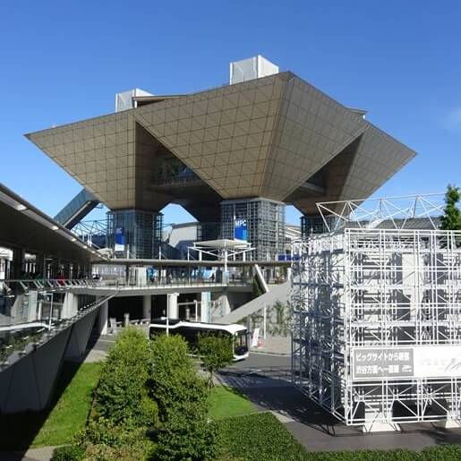 東京ビッグサイト