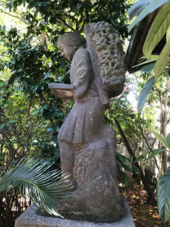 『都会の異界　東京23区の島に暮らす』