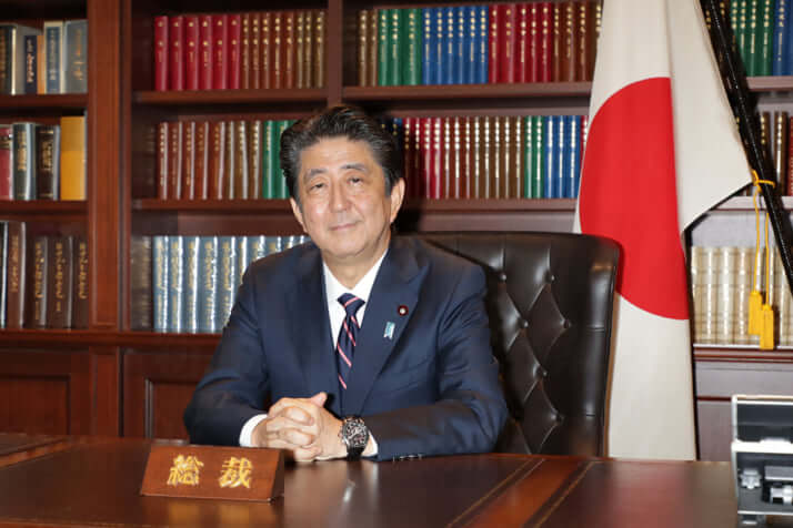 安倍晋三