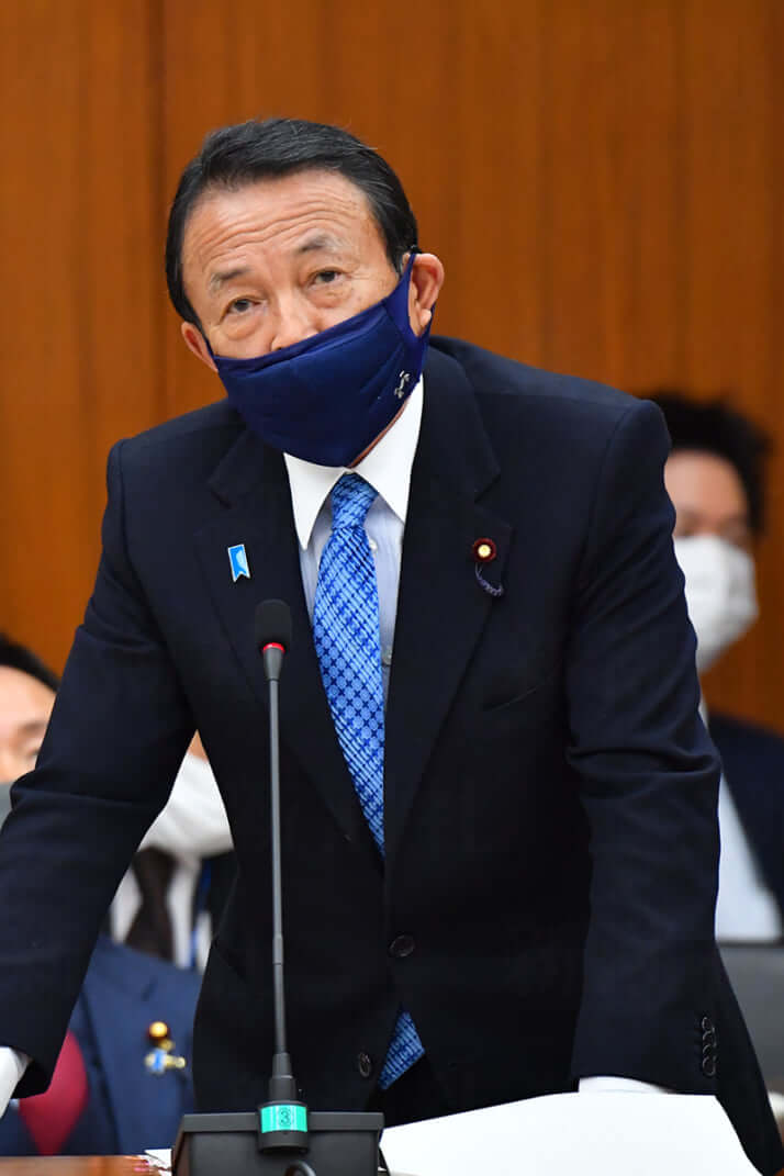 麻生太郎