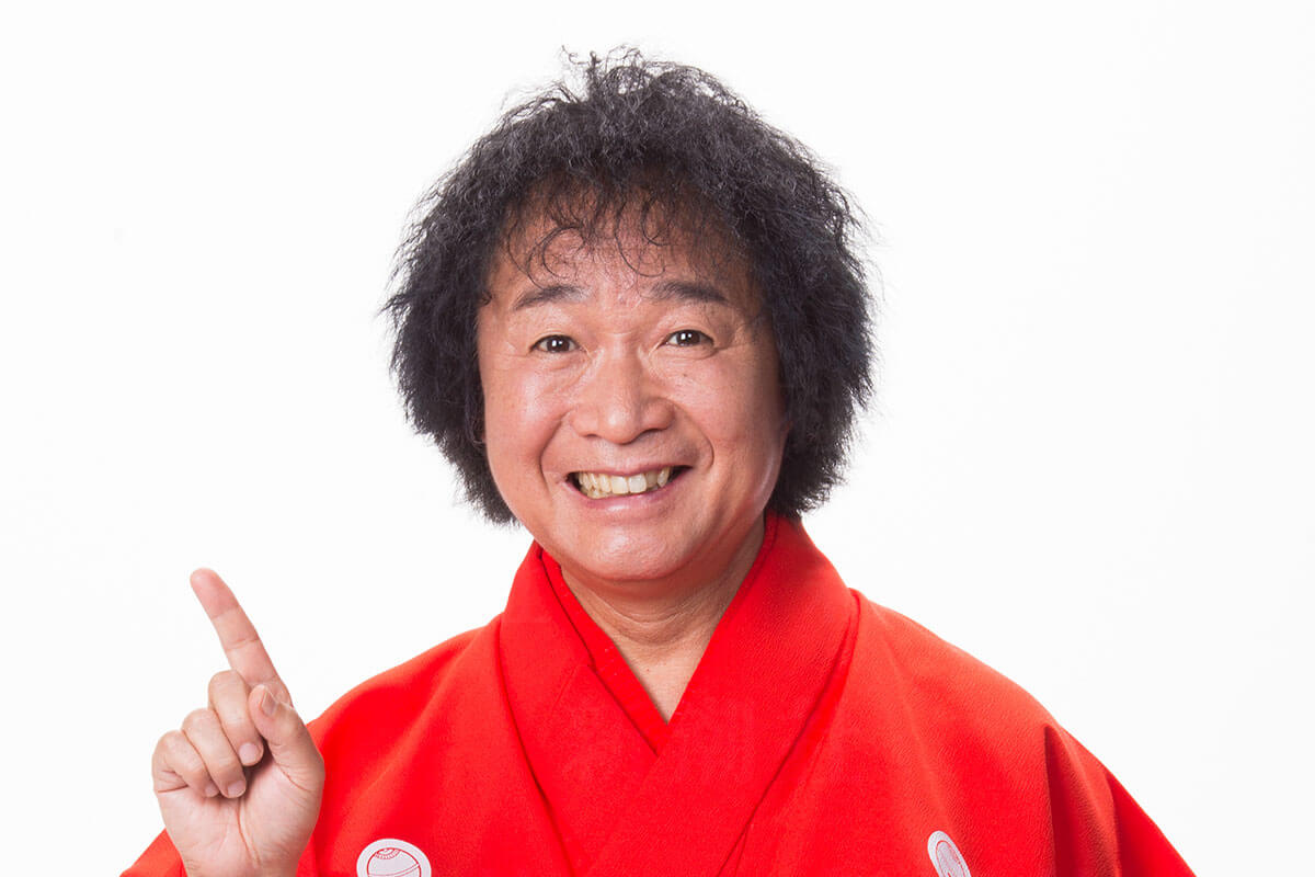 笑点デラックス山田降ろし: 笑点デラックス ドラマ – EZKDTS