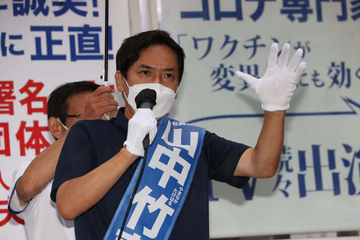 山中竹春