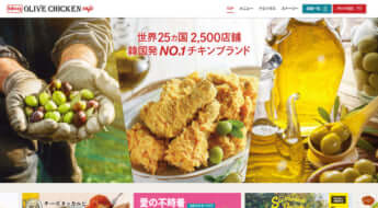 「bb.qオリーブチキンカフェ」公式HP