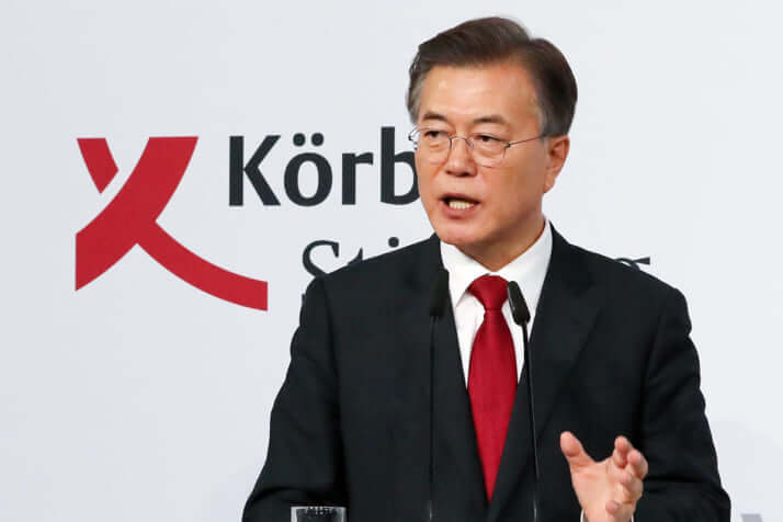 東京パラで韓国選手団がbtsに絡む横断幕 兵役と竹島で 政治利用 を唱える教授も デイリー新潮
