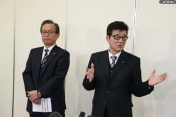 今井豊、松井一郎