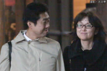 中川郁子、門博文