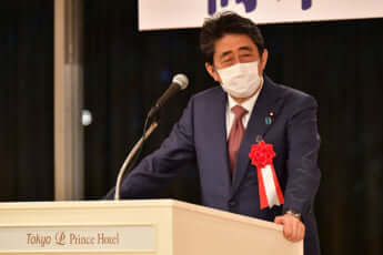 安倍晋三