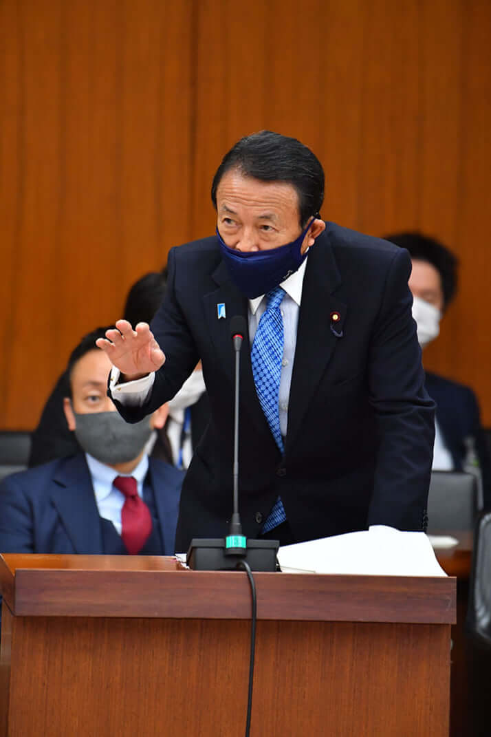 麻生太郎