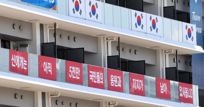韓国の「五輪選手村食堂批判」4