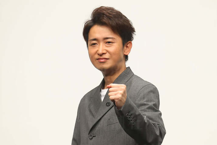 大野智