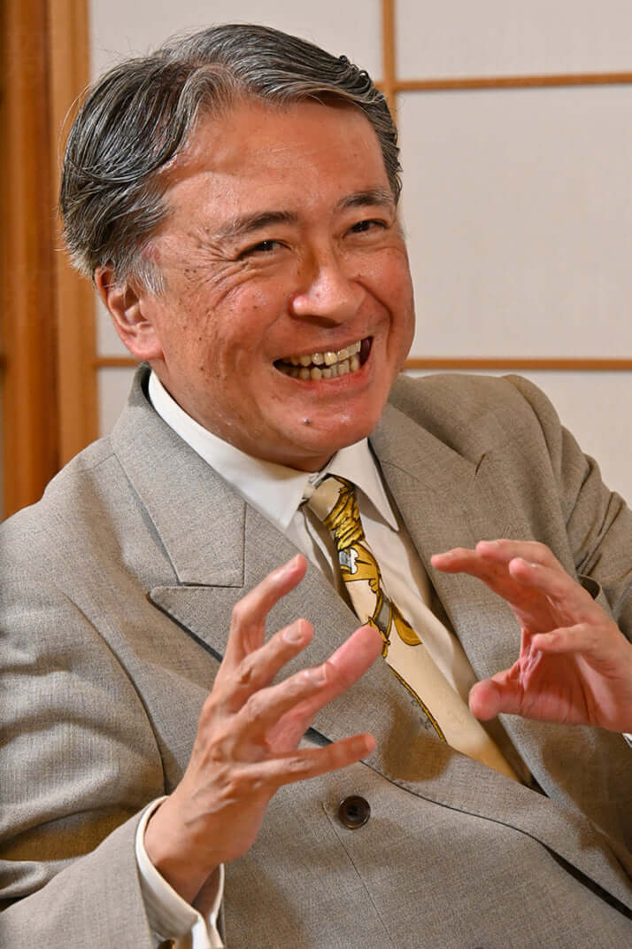 君塚直隆