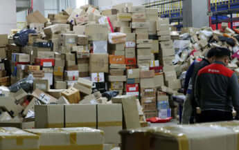 スト中の宅配センター